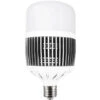 Ampoule LED Ledstar 100W 6500K - Croissance - E40 - Advanced Star -OSRAM || EUROPALAMP Soldes Boutique 15785594 1