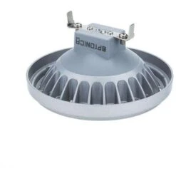 Ampoule LED G53 AR111 15W Argent équivalent à 80W - Blanc Naturel 4500K -OSRAM || EUROPALAMP Soldes Boutique 32384833 4