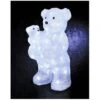 Décoration Lumineuse Maman Et Bébé Ours - 56 LED Blanc Froid - Livraison Gratuite -OSRAM || EUROPALAMP Soldes Boutique 8939600 1